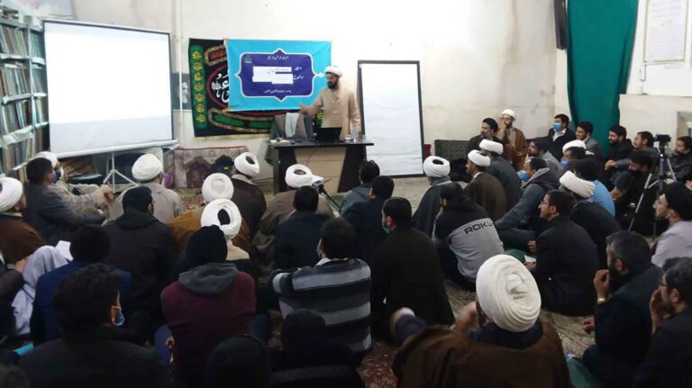 دورهٔ تربیت مربی ـ ویژهٔ طلاب پاکستانی